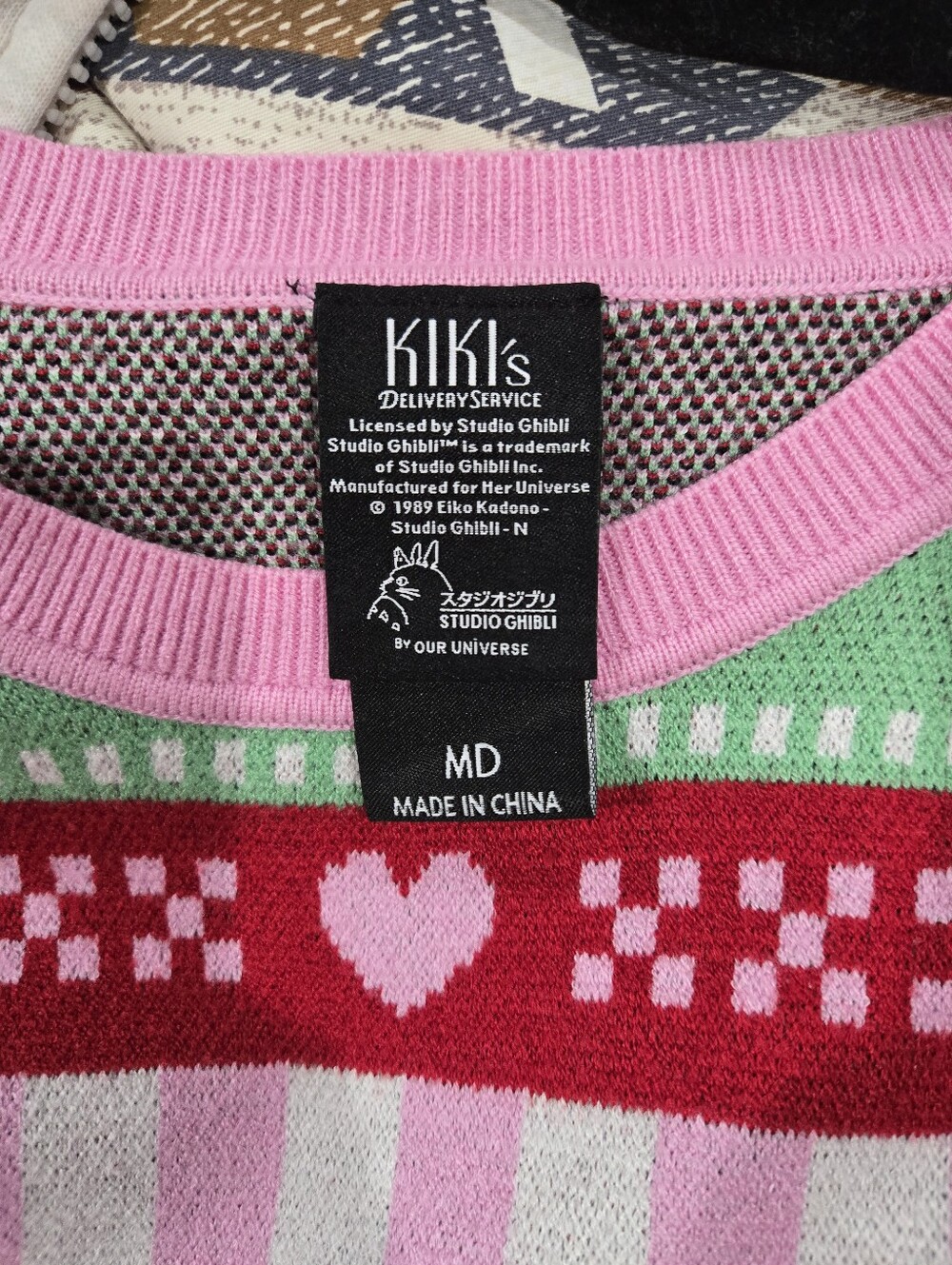 Kikis Delivery Service Jiji Sweater - Picture 4 of 4